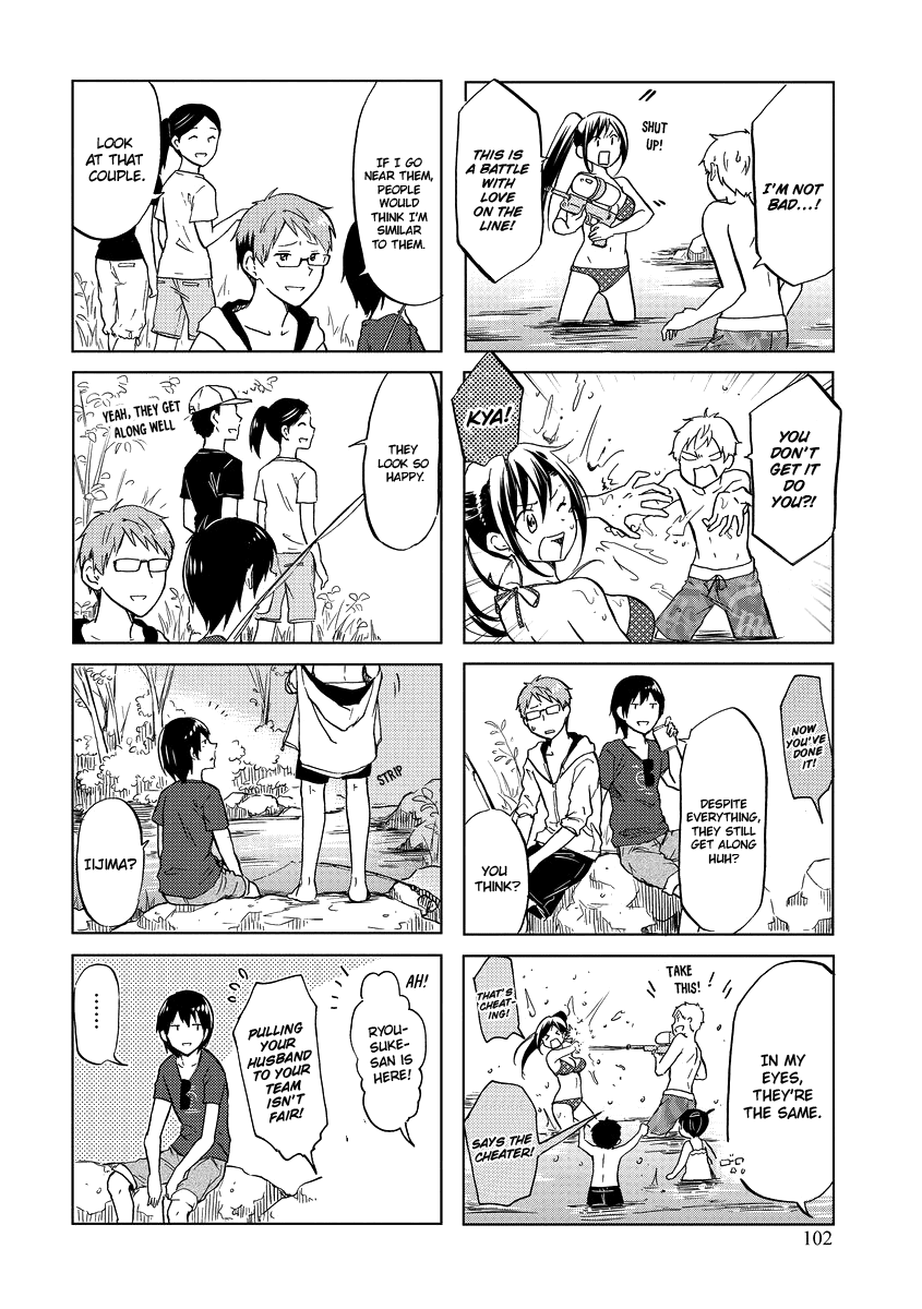 Itoshi no Sakura-san Chapter 49 page 9 - Chapter 49