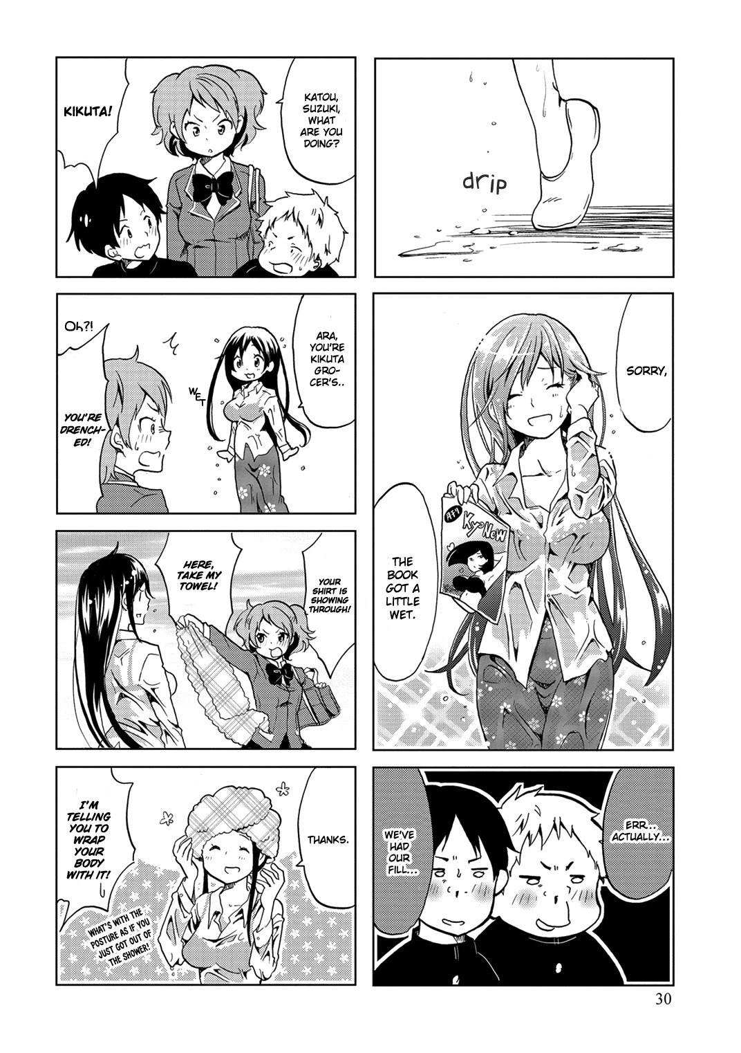 Itoshi no Sakura-san Chapter 5 page 6 - Chapter 5