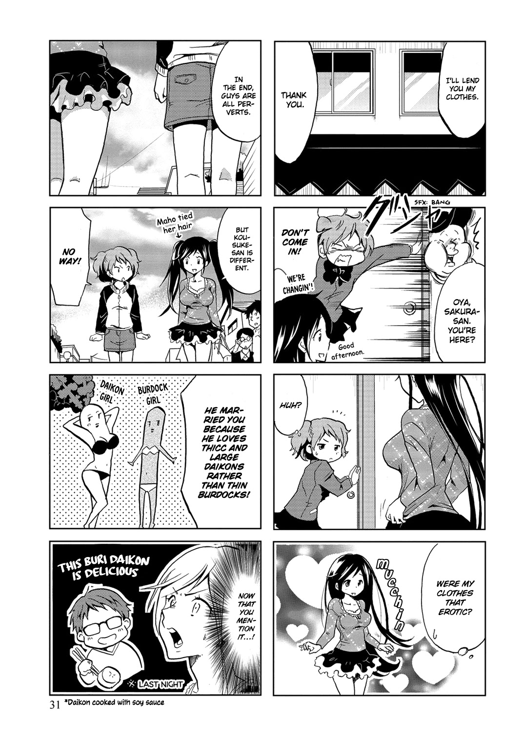 Itoshi no Sakura-san Chapter 5 page 7 - Chapter 5