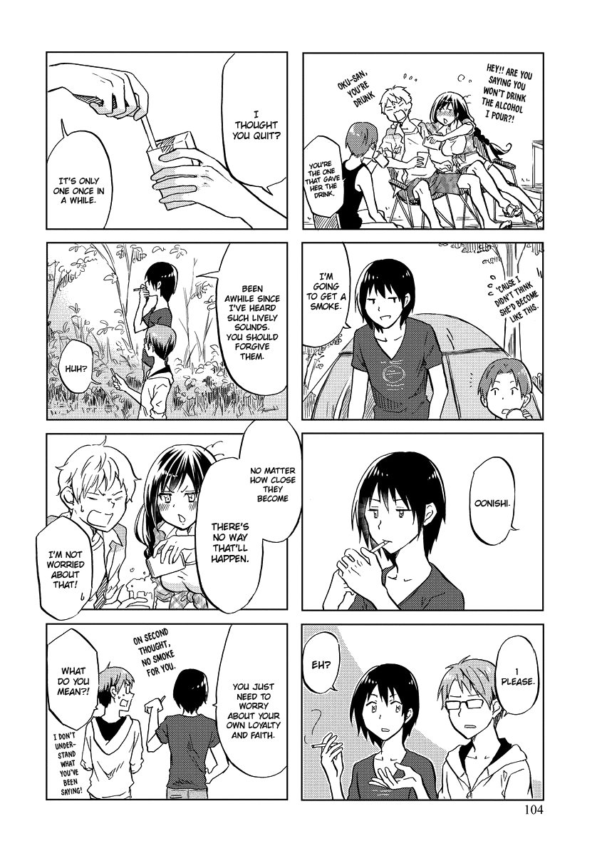 Itoshi no Sakura-san Chapter 50 page 5 - Chapter 50