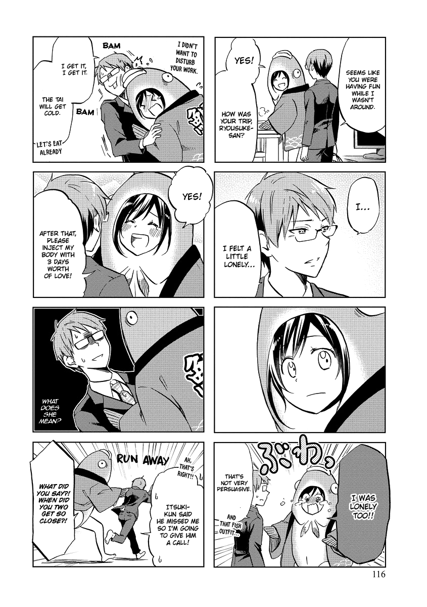 Itoshi no Sakura-san Chapter 51 page 11 - Chapter 51