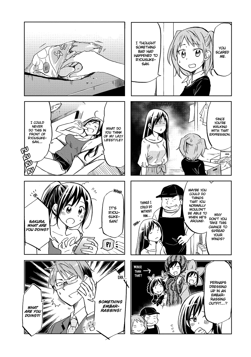 Itoshi no Sakura-san Chapter 51 page 6 - Chapter 51