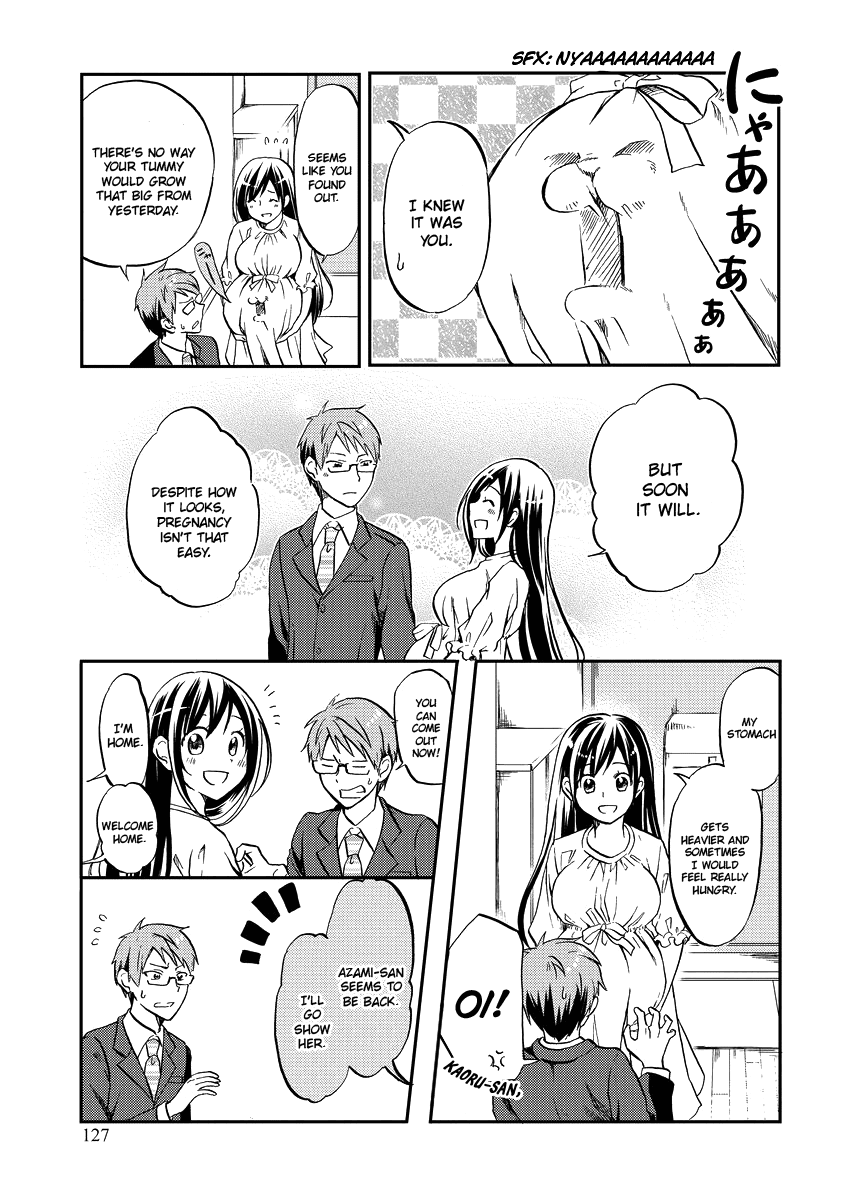 Itoshi no Sakura-san Chapter 52.5 page 4 - Chapter 52.5 [END]