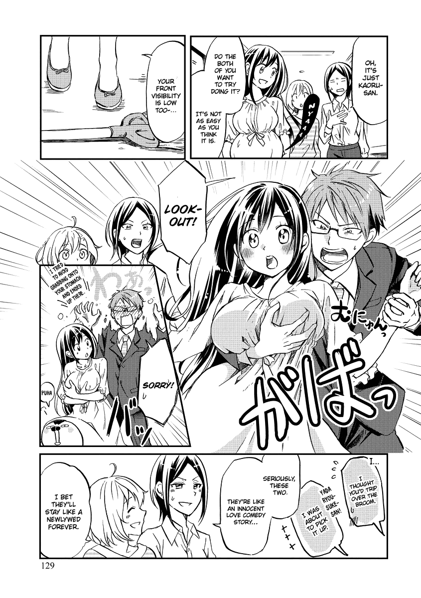 Itoshi no Sakura-san Chapter 52.5 page 6 - Chapter 52.5 [END]