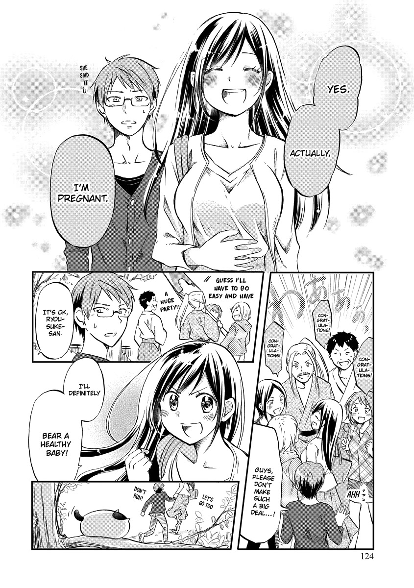 Itoshi no Sakura-san Chapter 52 page 11 - Chapter 52