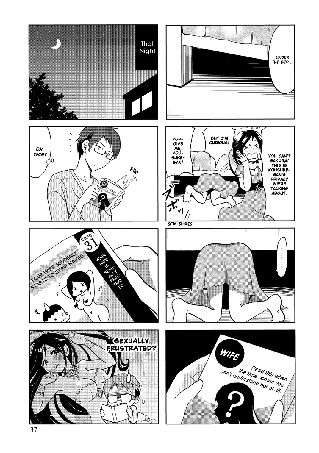 Itoshi no Sakura-san Chapter 6 page 7 - Chapter 6