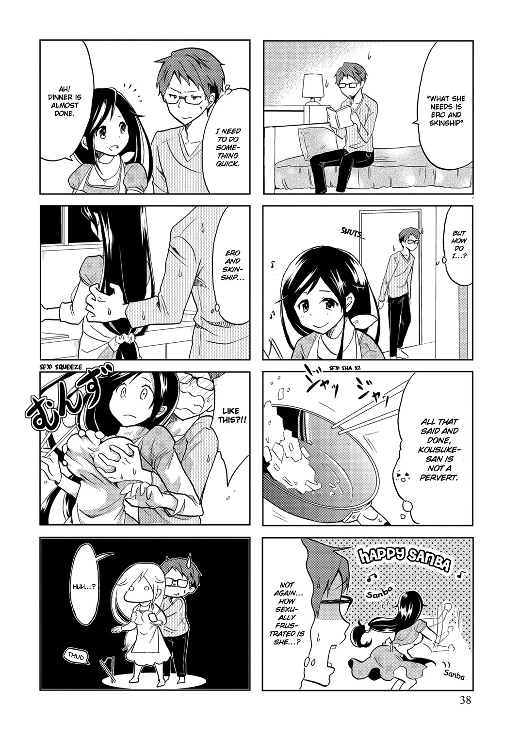 Itoshi no Sakura-san Chapter 6 page 8 - Chapter 6