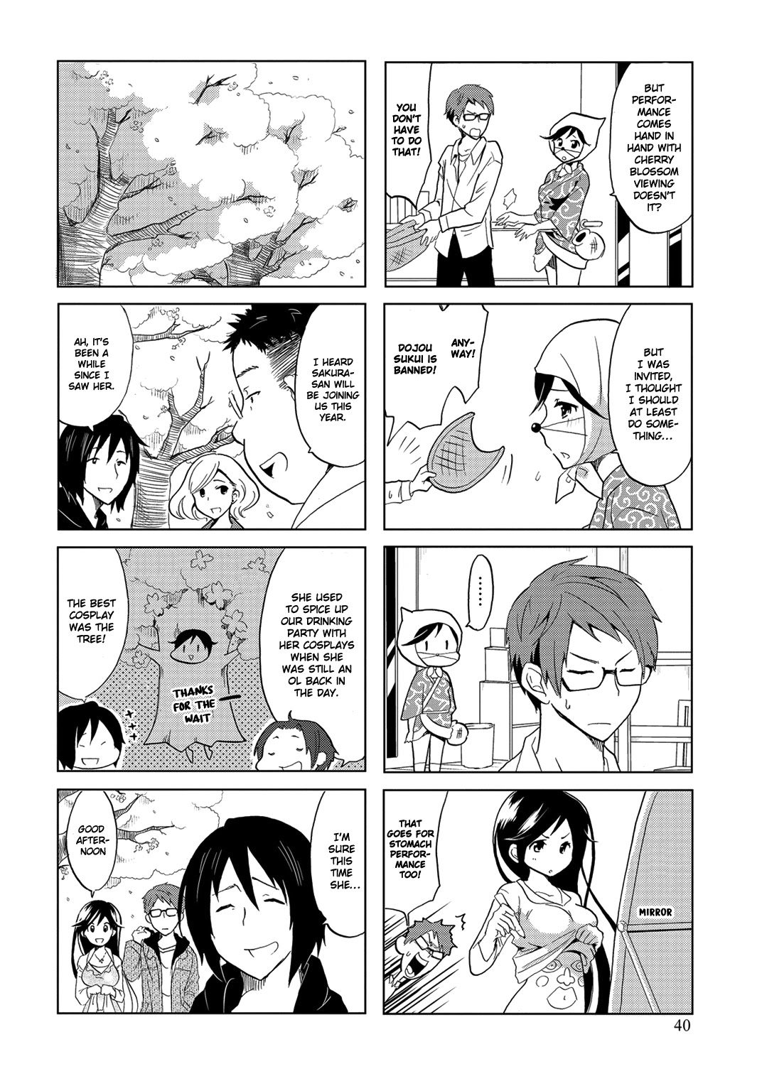 Itoshi no Sakura-san Chapter 7 page 4 - Chapter 7