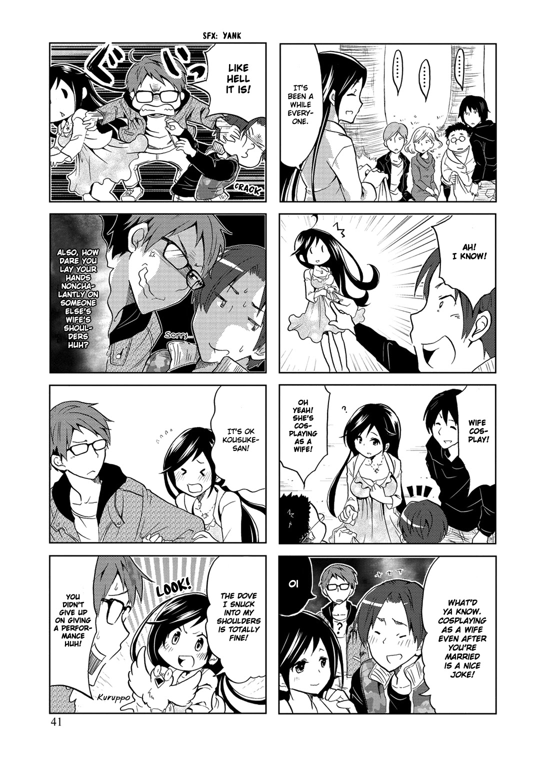 Itoshi no Sakura-san Chapter 7 page 5 - Chapter 7