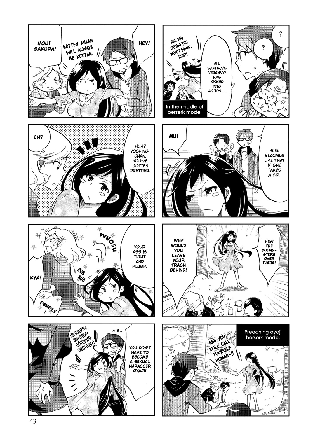 Itoshi no Sakura-san Chapter 7 page 7 - Chapter 7