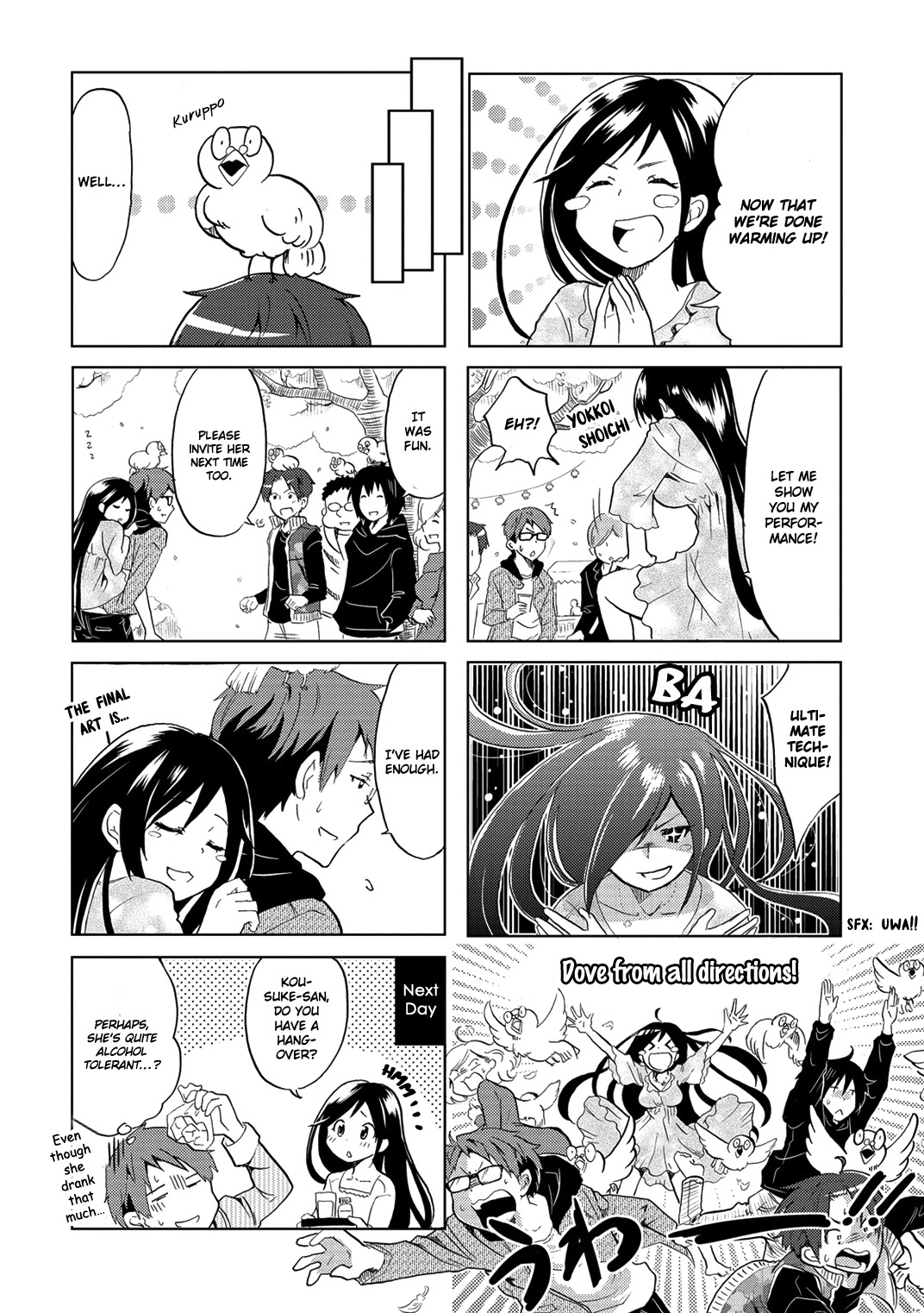 Itoshi no Sakura-san Chapter 7 page 8 - Chapter 7