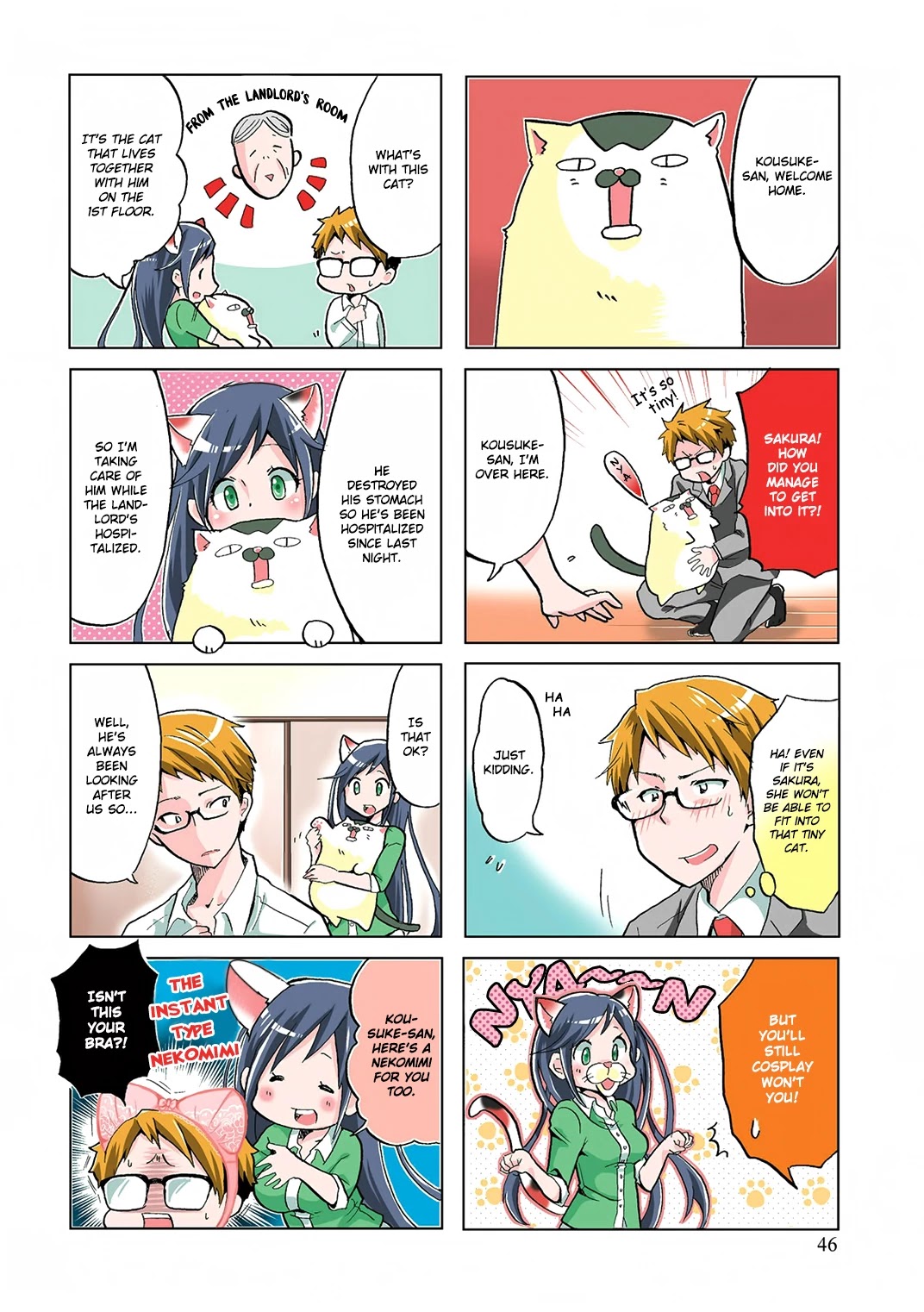 Itoshi no Sakura-san Chapter 8 page 4 - Chapter 8