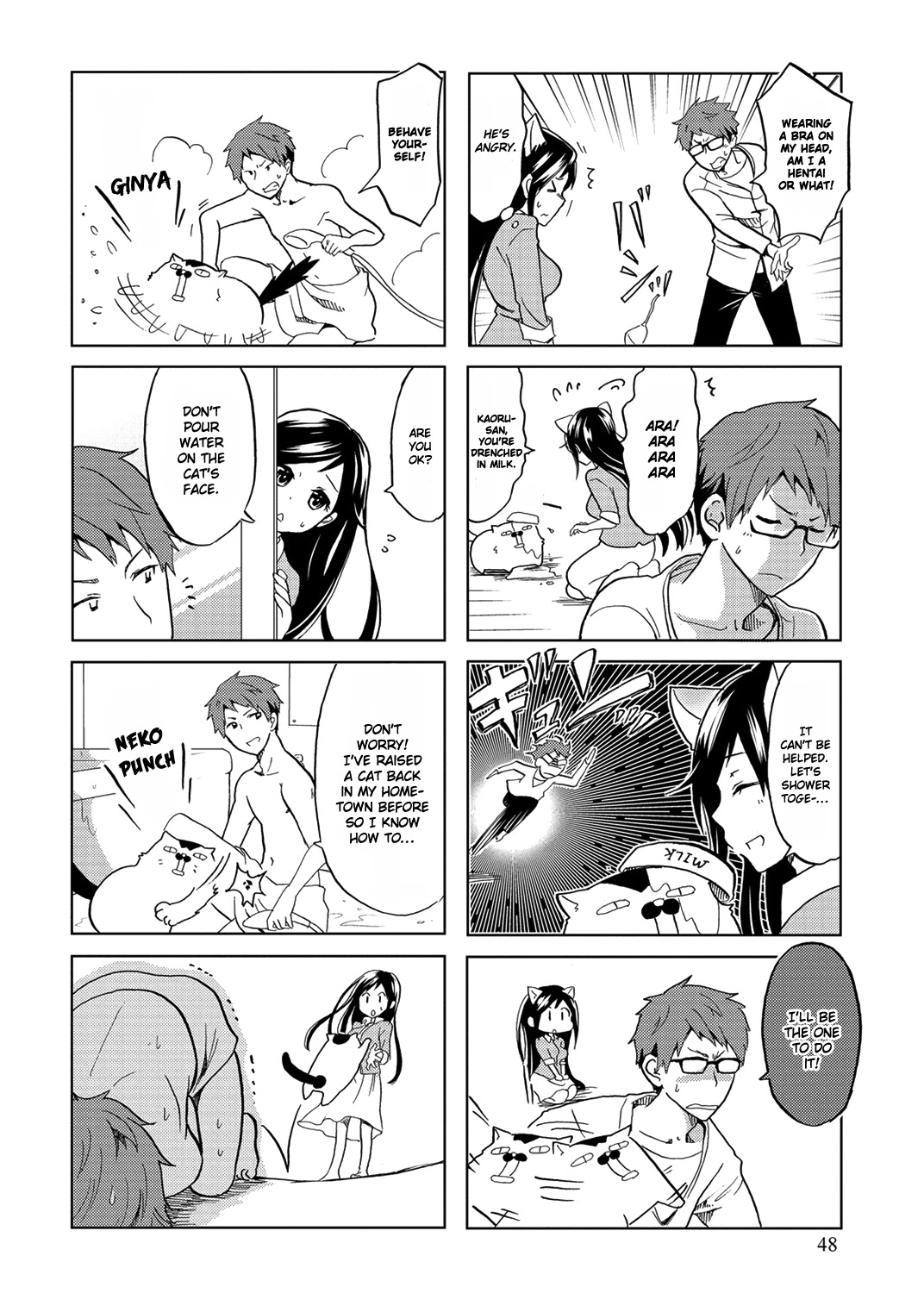 Itoshi no Sakura-san Chapter 8 page 6 - Chapter 8