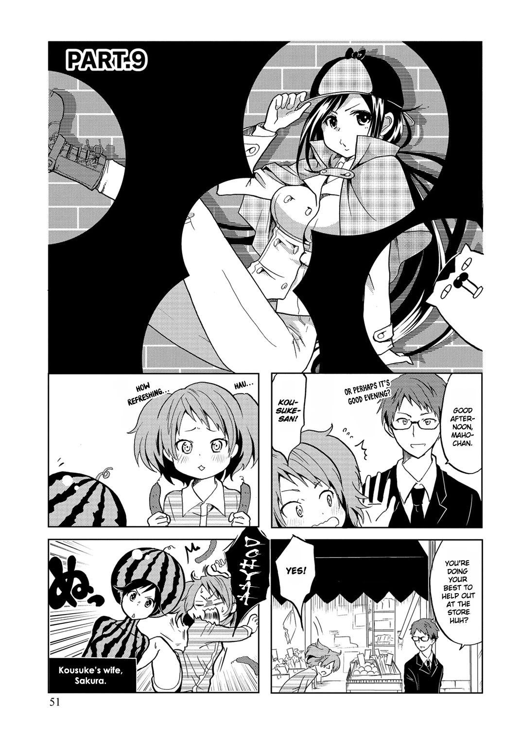 Itoshi no Sakura-san Chapter 9 page 3 - Chapter 9