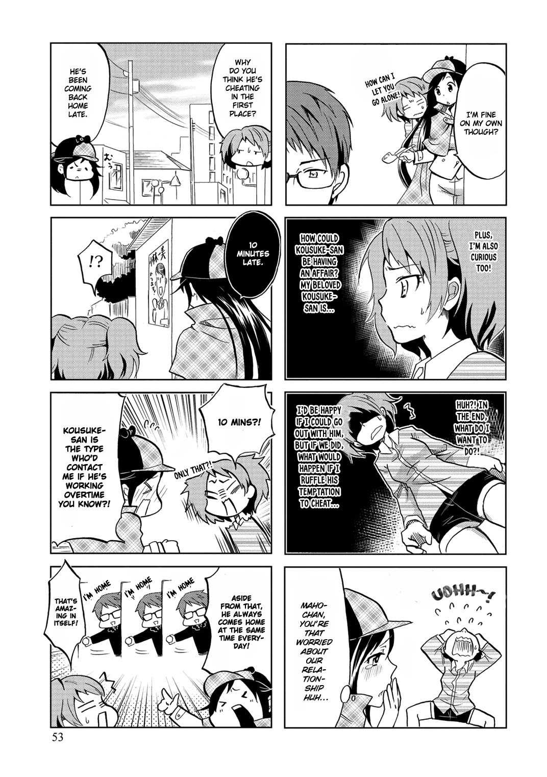 Itoshi no Sakura-san Chapter 9 page 5 - Chapter 9