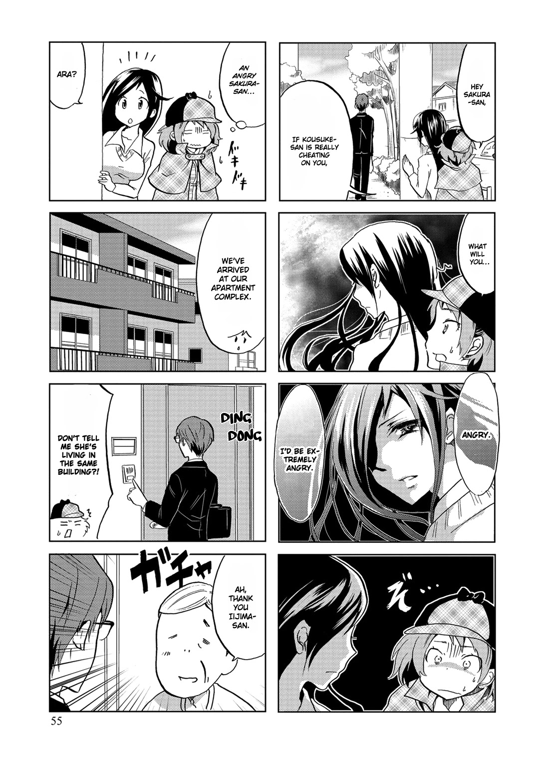 Itoshi no Sakura-san Chapter 9 page 7 - Chapter 9