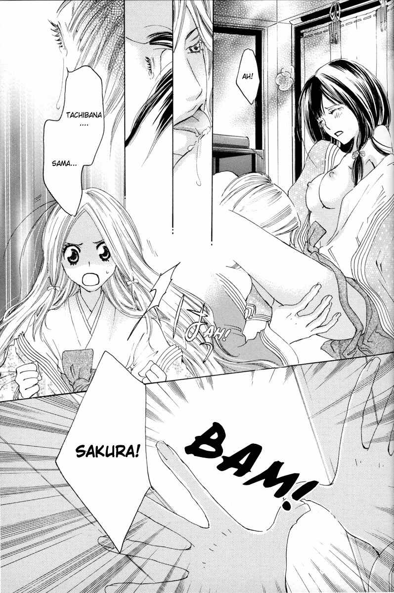 Itoshi o Tome - Kimi ga Kokoro wa Chapter 1 page 11 - Chapter 1: Dawn