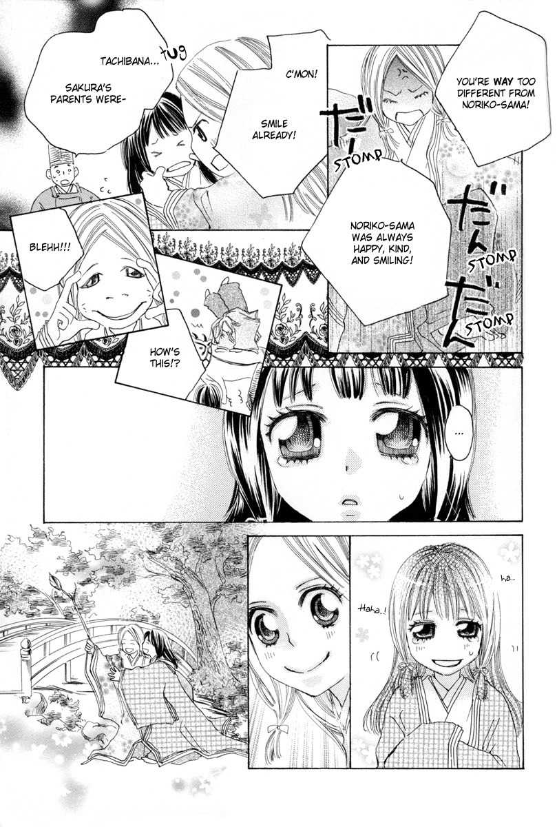 Itoshi o Tome - Kimi ga Kokoro wa Chapter 1 page 19 - Chapter 1: Dawn