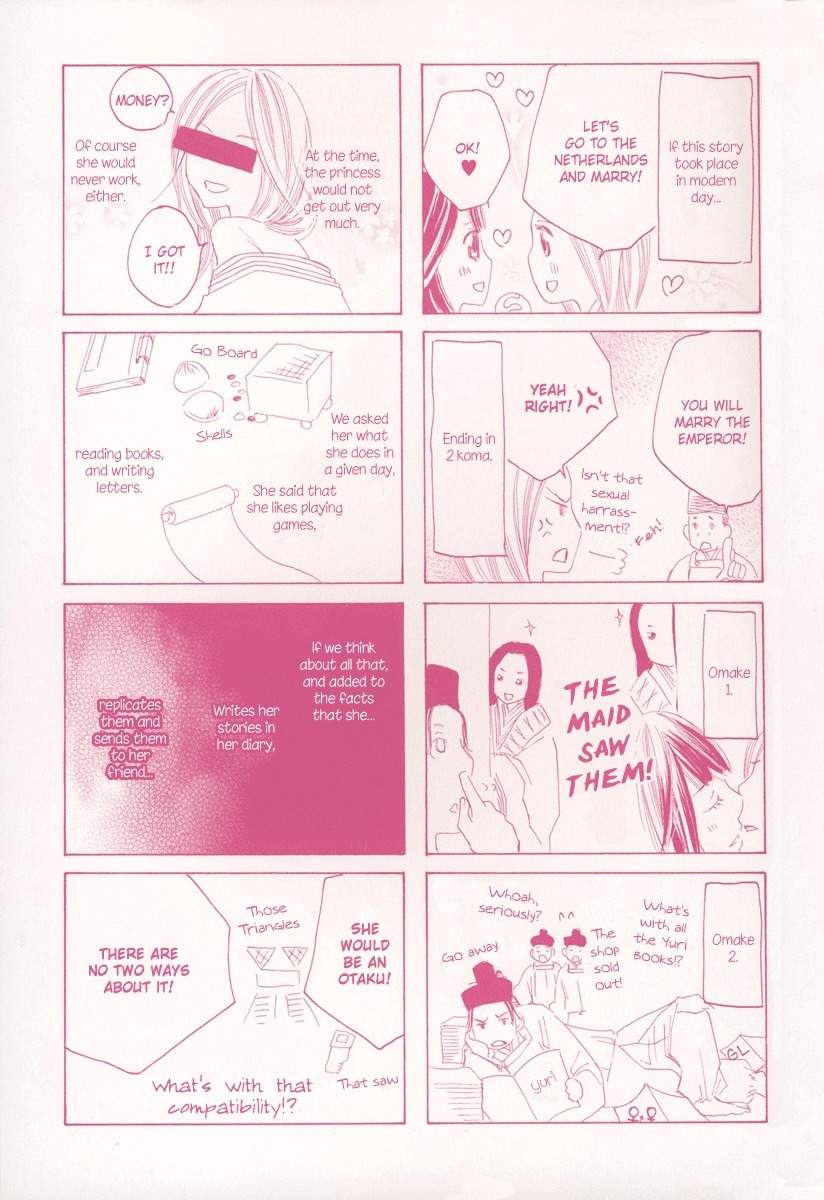 Itoshi o Tome - Kimi ga Kokoro wa Chapter 1 page 2 - Chapter 1: Dawn