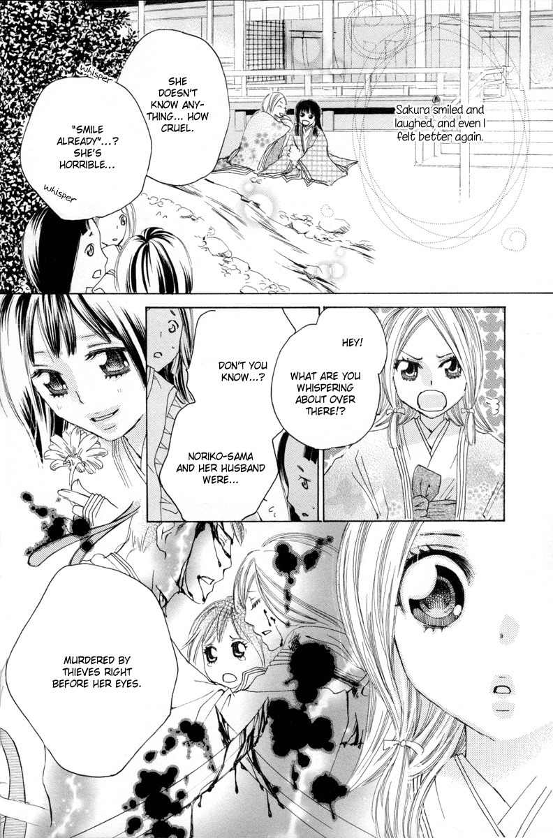Itoshi o Tome - Kimi ga Kokoro wa Chapter 1 page 20 - Chapter 1: Dawn