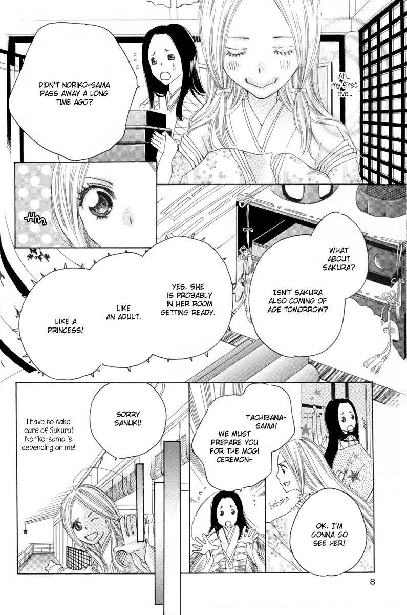 Itoshi o Tome - Kimi ga Kokoro wa Chapter 1 page 8 - Chapter 1: Dawn