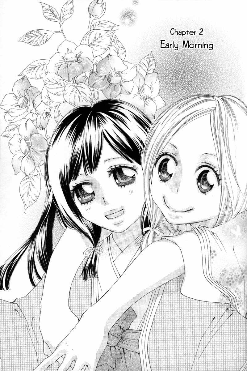 Itoshi o Tome - Kimi ga Kokoro wa Chapter 2 page 1 - Chapter 2: Early Morning