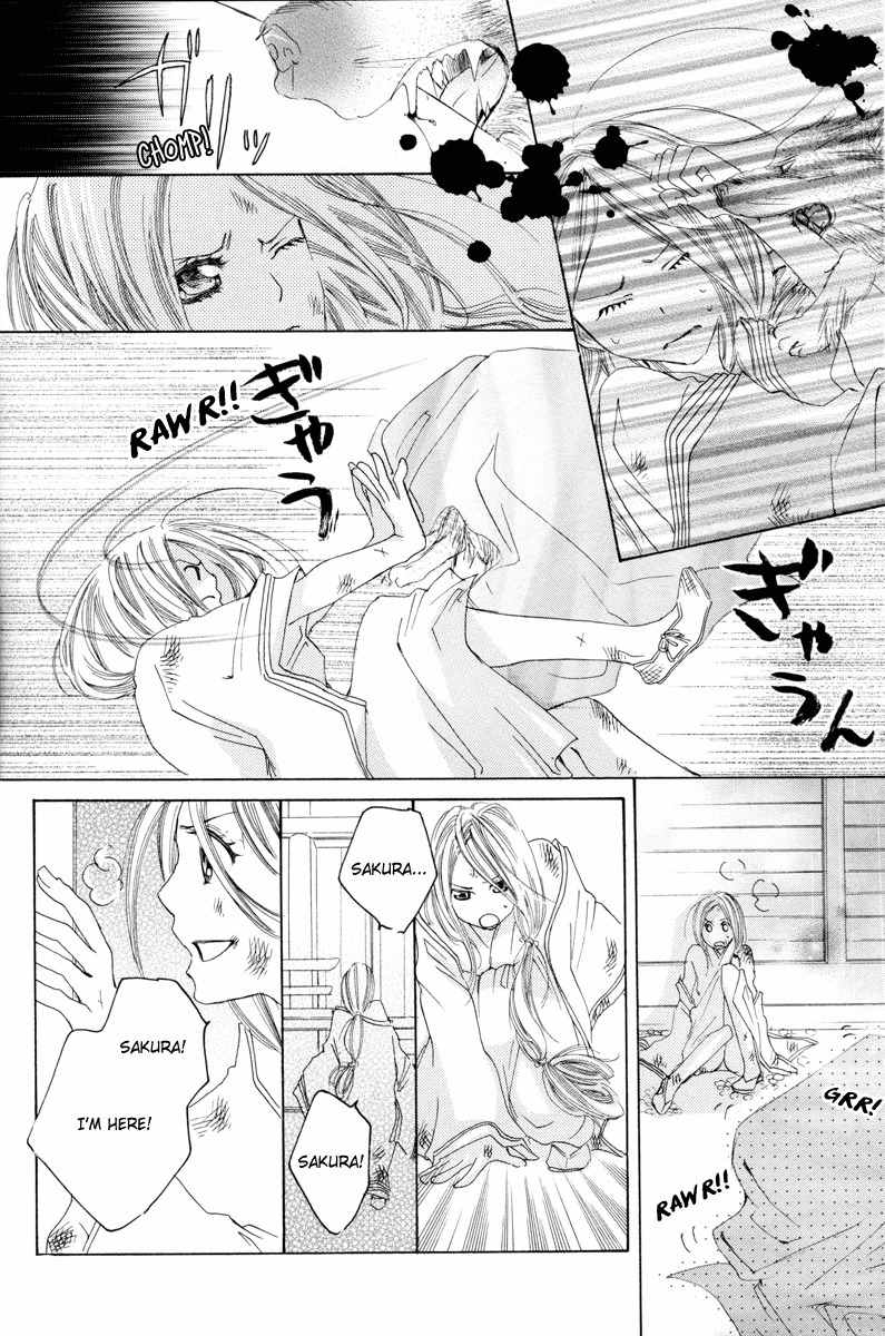 Itoshi o Tome - Kimi ga Kokoro wa Chapter 2 page 10 - Chapter 2: Early Morning