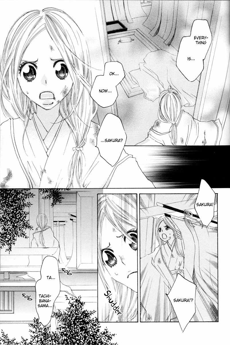 Itoshi o Tome - Kimi ga Kokoro wa Chapter 2 page 11 - Chapter 2: Early Morning
