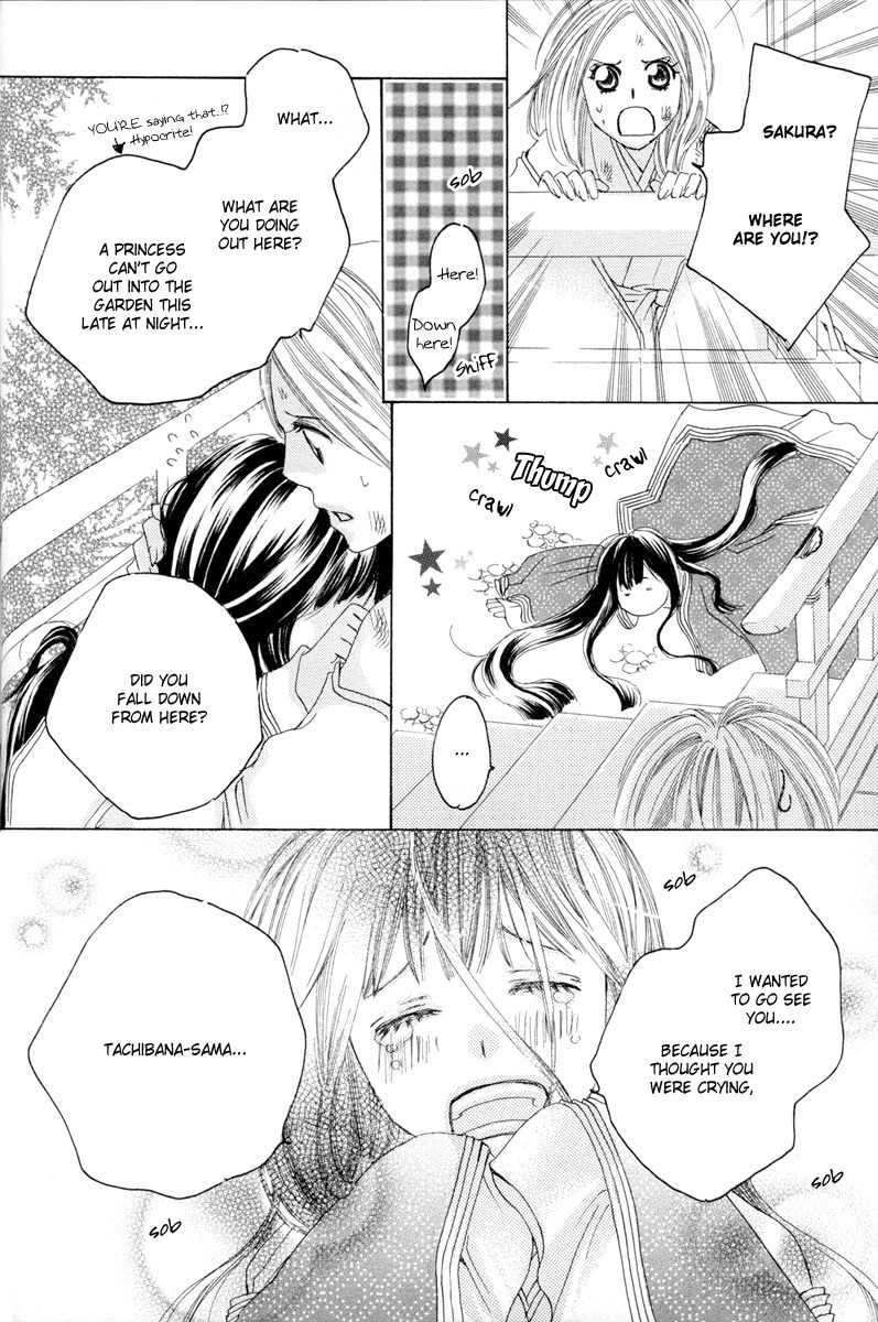 Itoshi o Tome - Kimi ga Kokoro wa Chapter 2 page 12 - Chapter 2: Early Morning