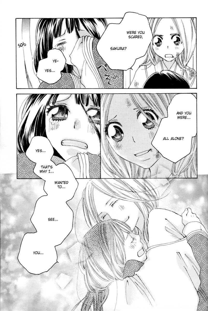 Itoshi o Tome - Kimi ga Kokoro wa Chapter 2 page 13 - Chapter 2: Early Morning
