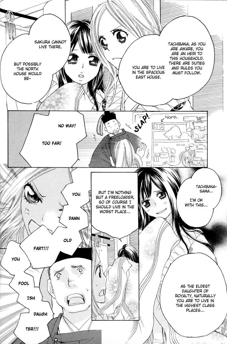 Itoshi o Tome - Kimi ga Kokoro wa Chapter 2 page 4 - Chapter 2: Early Morning