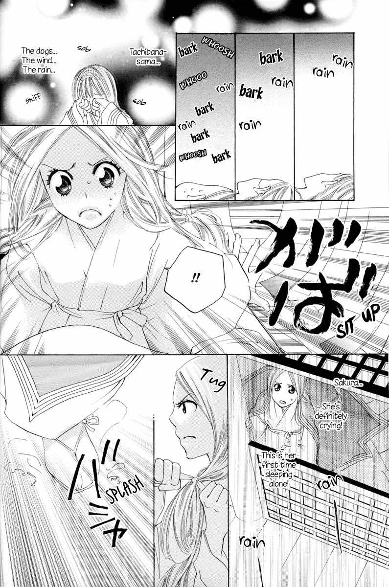 Itoshi o Tome - Kimi ga Kokoro wa Chapter 2 page 6 - Chapter 2: Early Morning