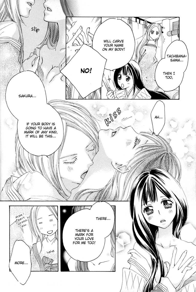 Itoshi o Tome - Kimi ga Kokoro wa Chapter 4 page 6 - Chapter 4: Afternoon