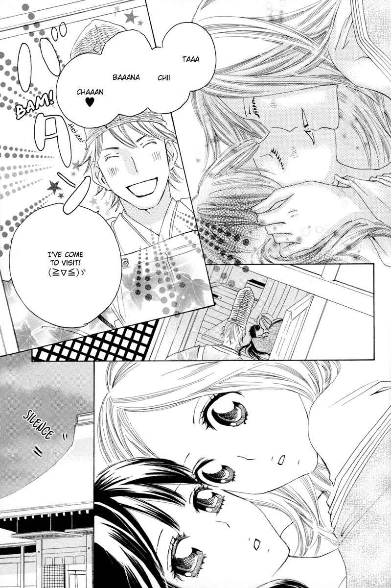 Itoshi o Tome - Kimi ga Kokoro wa Chapter 4 page 9 - Chapter 4: Afternoon
