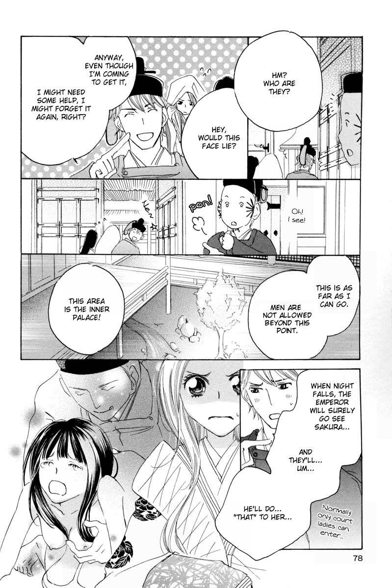 Itoshi o Tome - Kimi ga Kokoro wa Chapter 5 page 10 - Chapter 5: Evening