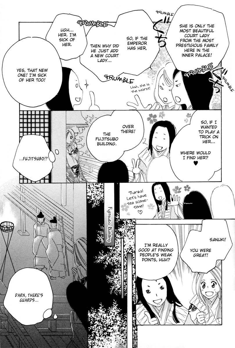 Itoshi o Tome - Kimi ga Kokoro wa Chapter 5 page 15 - Chapter 5: Evening