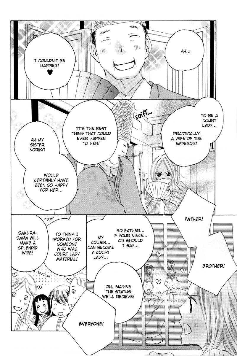 Itoshi o Tome - Kimi ga Kokoro wa Chapter 5 page 2 - Chapter 5: Evening