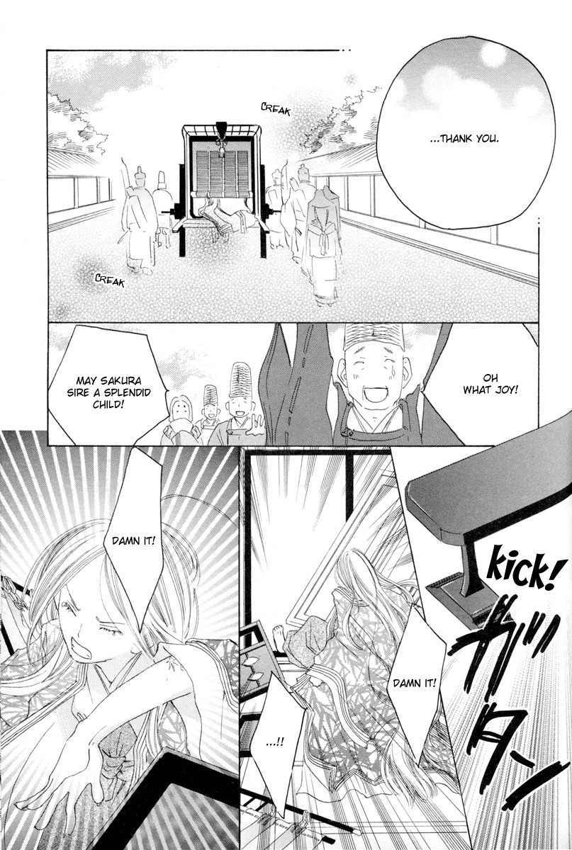 Itoshi o Tome - Kimi ga Kokoro wa Chapter 5 page 5 - Chapter 5: Evening
