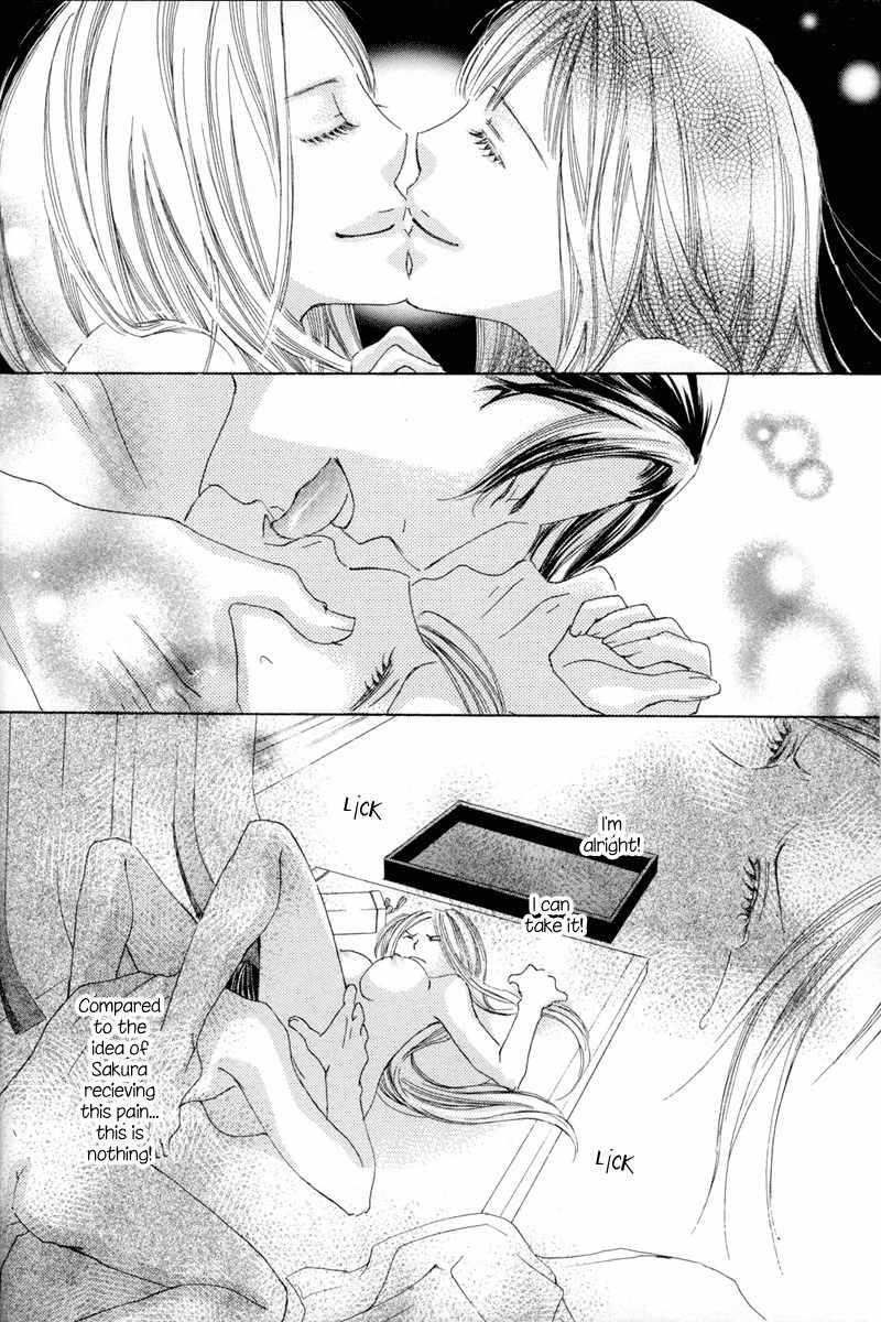 Itoshi o Tome - Kimi ga Kokoro wa Chapter 6 page 10 - Chapter 6: Night