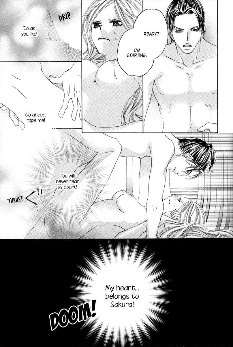 Itoshi o Tome - Kimi ga Kokoro wa Chapter 6 page 11 - Chapter 6: Night
