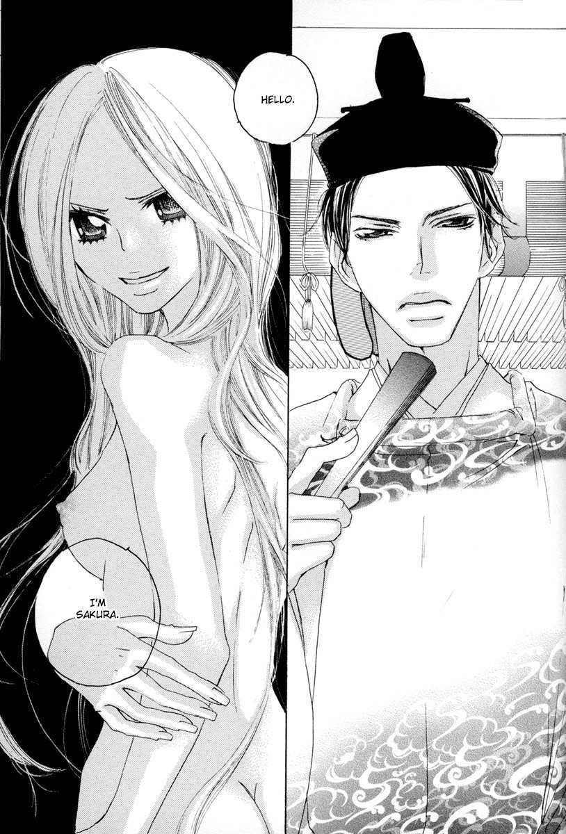 Itoshi o Tome - Kimi ga Kokoro wa Chapter 6 page 7 - Chapter 6: Night