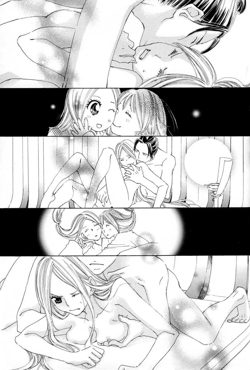 Itoshi o Tome - Kimi ga Kokoro wa Chapter 6 page 9 - Chapter 6: Night