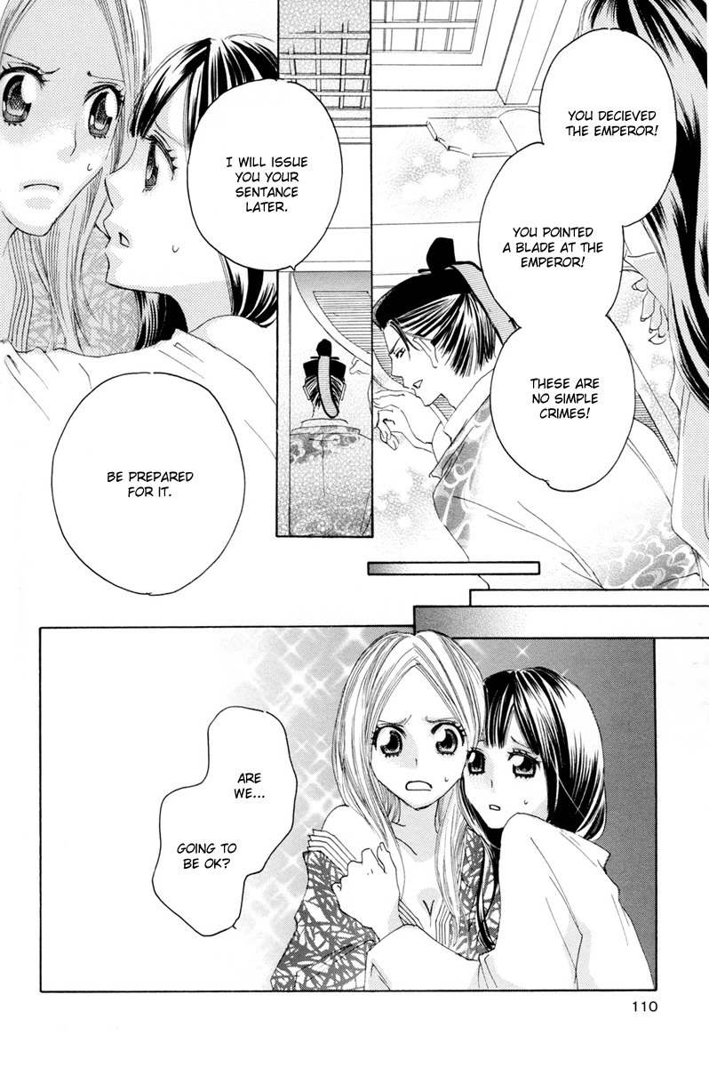 Itoshi o Tome - Kimi ga Kokoro wa Chapter 7 page 10 - Chapter 7: Late Night