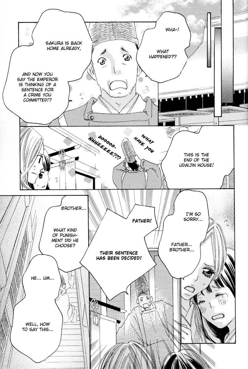 Itoshi o Tome - Kimi ga Kokoro wa Chapter 7 page 13 - Chapter 7: Late Night