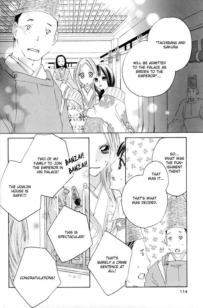 Itoshi o Tome - Kimi ga Kokoro wa Chapter 7 page 14 - Chapter 7: Late Night