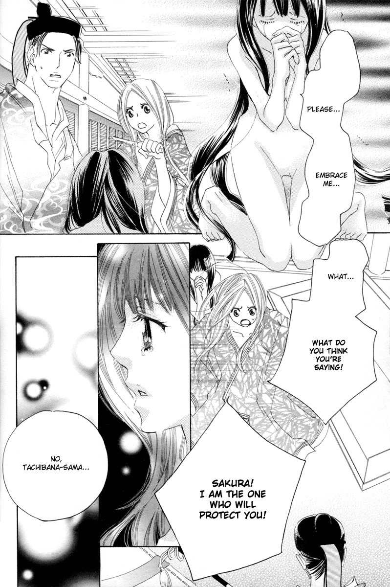 Itoshi o Tome - Kimi ga Kokoro wa Chapter 7 page 2 - Chapter 7: Late Night