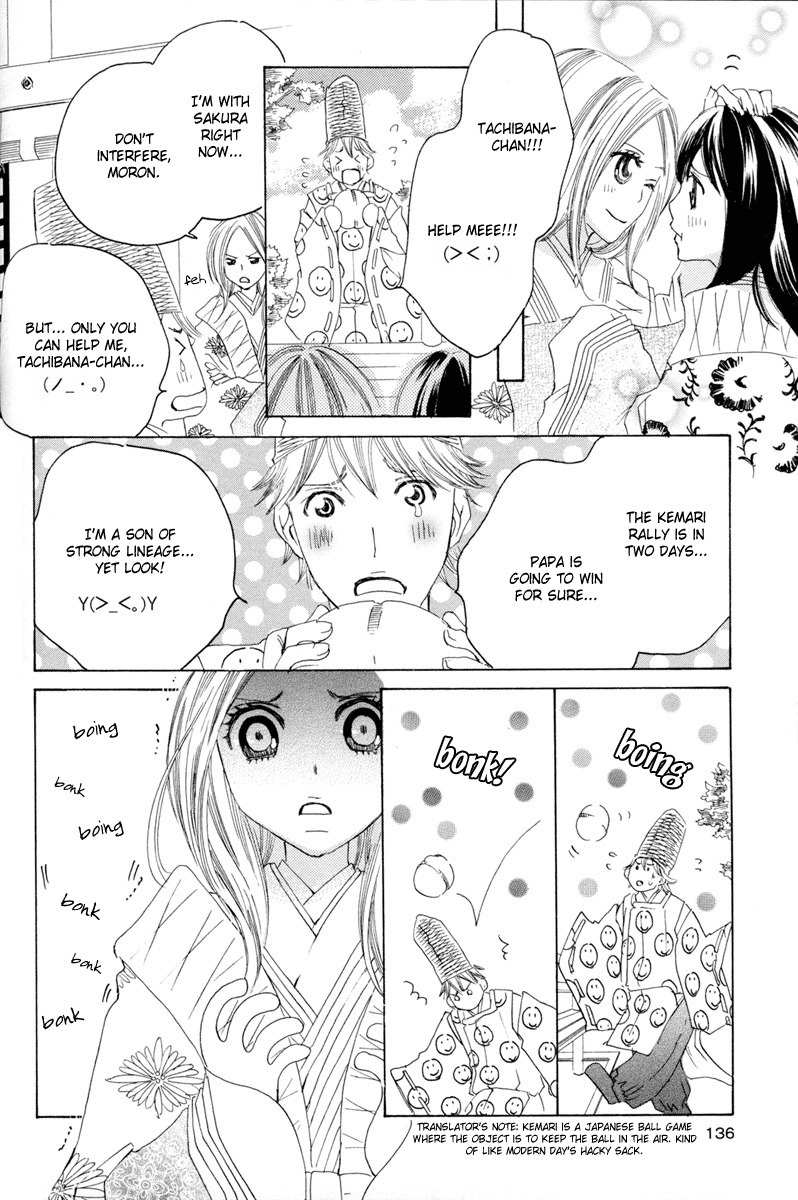 Itoshi o Tome - Kimi ga Kokoro wa Chapter 8.5 page 2 - Chapter 8.5: Otome Dress Up
