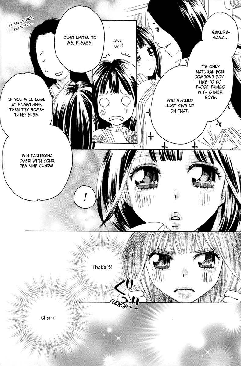 Itoshi o Tome - Kimi ga Kokoro wa Chapter 8.5 page 6 - Chapter 8.5: Otome Dress Up