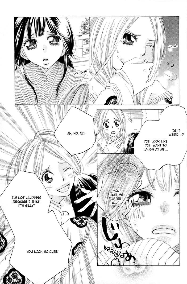 Itoshi o Tome - Kimi ga Kokoro wa Chapter 8.5 page 9 - Chapter 8.5: Otome Dress Up
