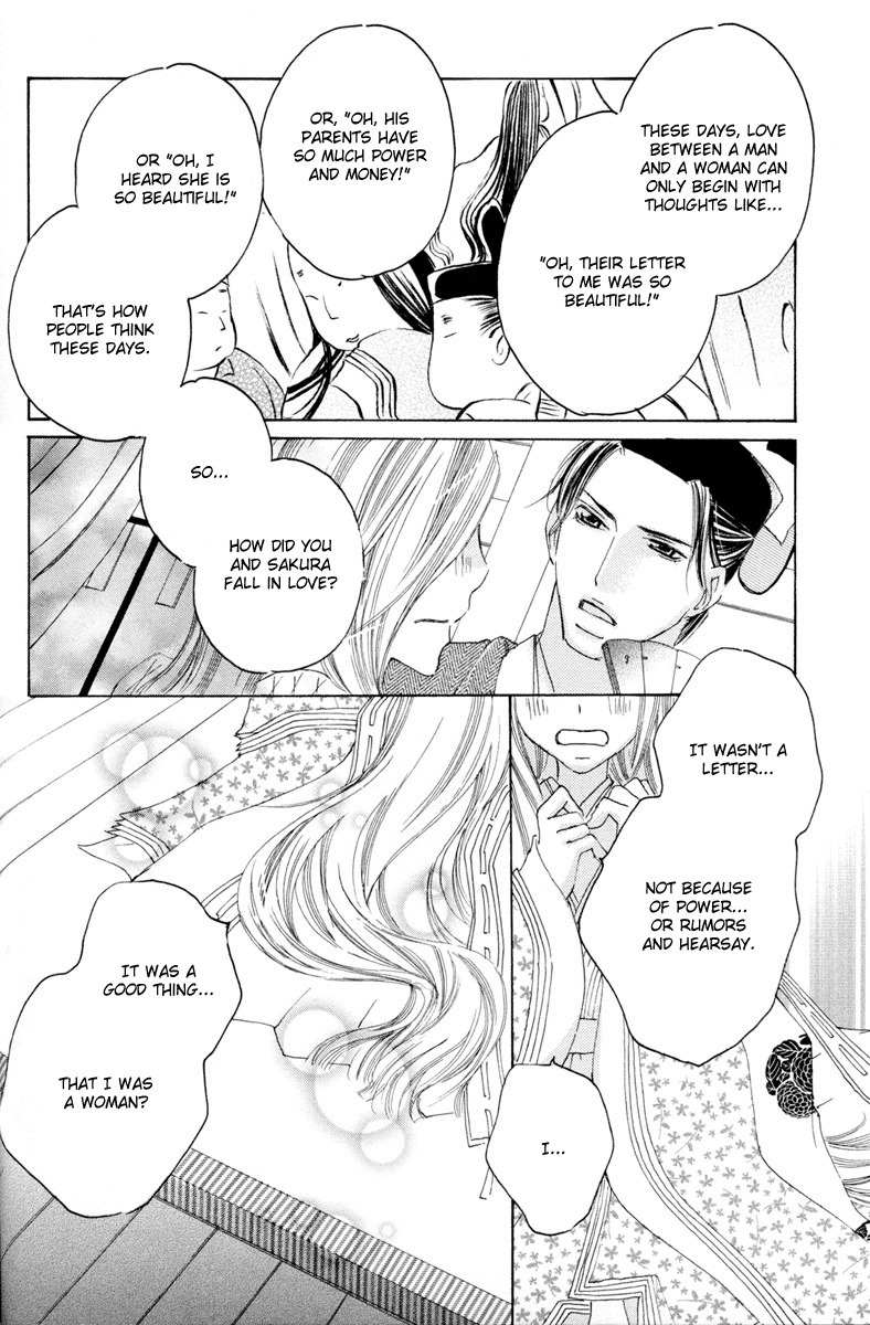 Itoshi o Tome - Kimi ga Kokoro wa Chapter 8 page 12 - Chapter 8: Daybreak